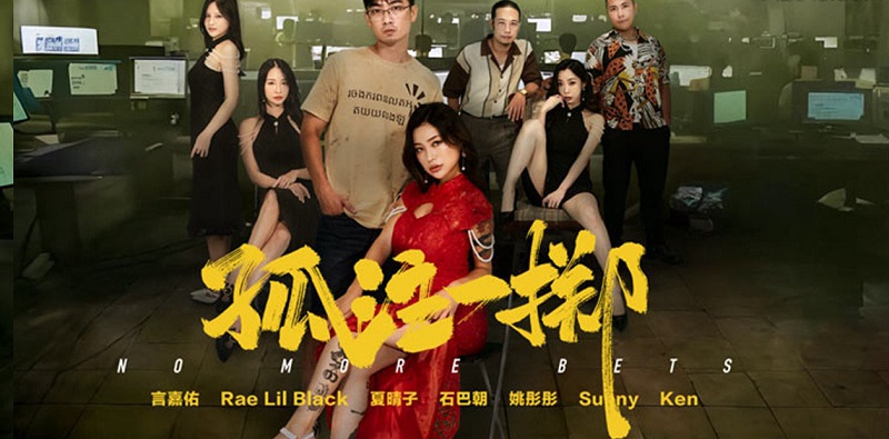 Phim sex Trung Quốc - Chịch mỹ nữ có vú to.